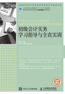总裁滚远点好么