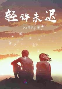 九霄殇帝