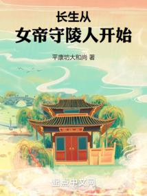星之月恋