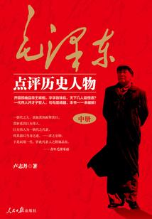 古味快穿之文化新起