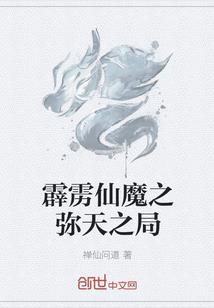 六帝