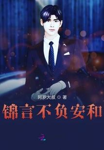 河底的沙