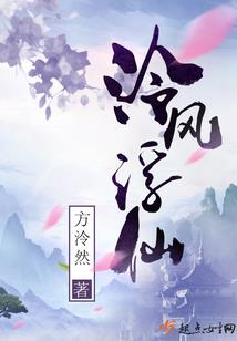 遇见一个人是兵荒马乱