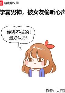 终于没有错过你