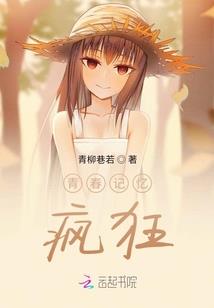 碧落黄泉仙不复