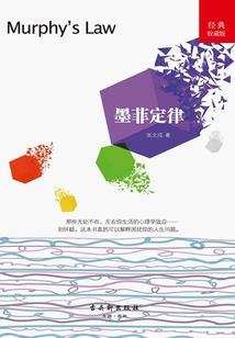 你的她，是我的她