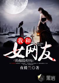 大人教我撩男神