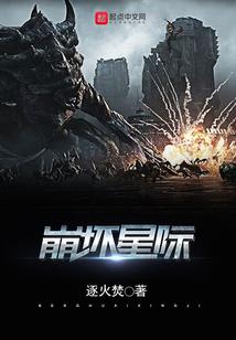 网游之唯我独剑