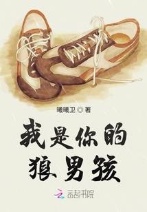 怡雪情
