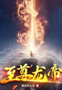 一树花开只等一燕呢喃