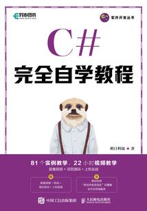 王俊凯我还是忘不了你