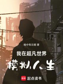 时光不老，心欣相印