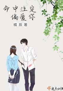 异界娱乐王朝