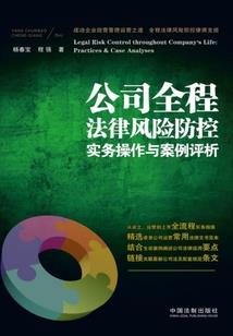 穿越之懒猫萌萌哒