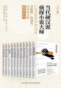 快穿系统之女配养成手册