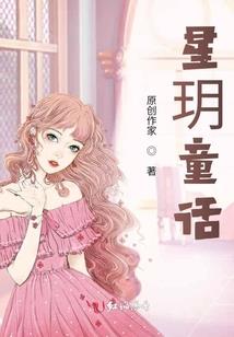 宿命重生卷土重来