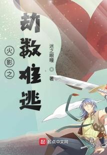 笑说天下