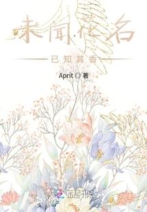 我和陈小拽