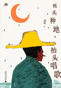 惧色