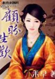 人类：最终章