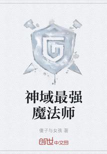 秦说