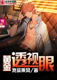 许我一世周全