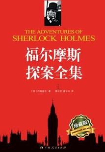 琉璃是留还是离