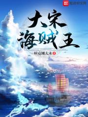 我的恶魔你的天使