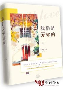 忆涵念楠