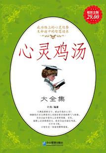 网游之迷雾拯救