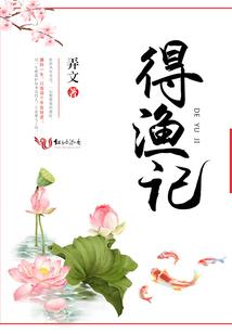 大侠买个保险吧