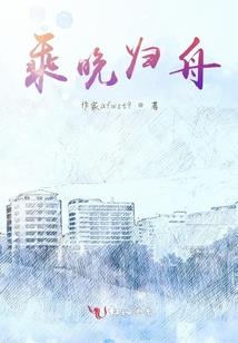 我离君天涯 君隔我海角