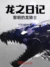 云巅知道