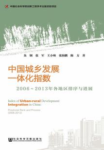 快穿系统带我震碎娱乐圈