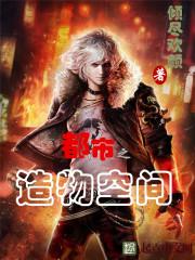 玄天星辰