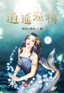 一辈子都在爱你