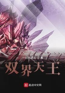 以观察者身份进入淘汰制学院
