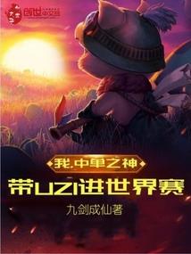 顾府疑梦