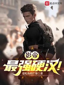 萌妻五块五总裁请住手