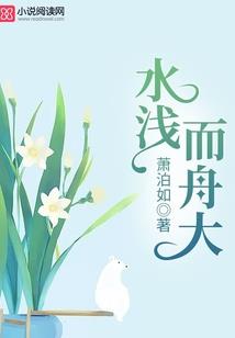 转世神尊