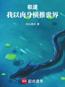 青春无果