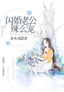 破天剑神