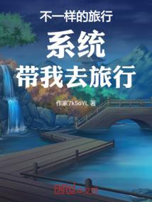 天云迹