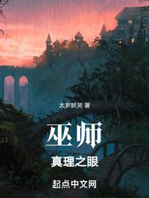 贾仁医