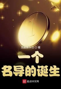 十二冥君
