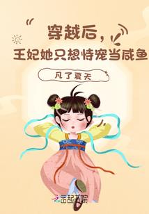 星舰争霸