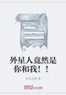 弑神战甲