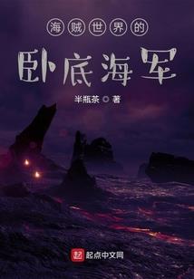 修真末世崛起