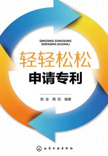走过战争