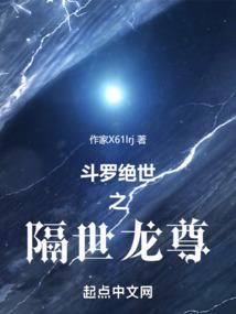 一剑葬爱